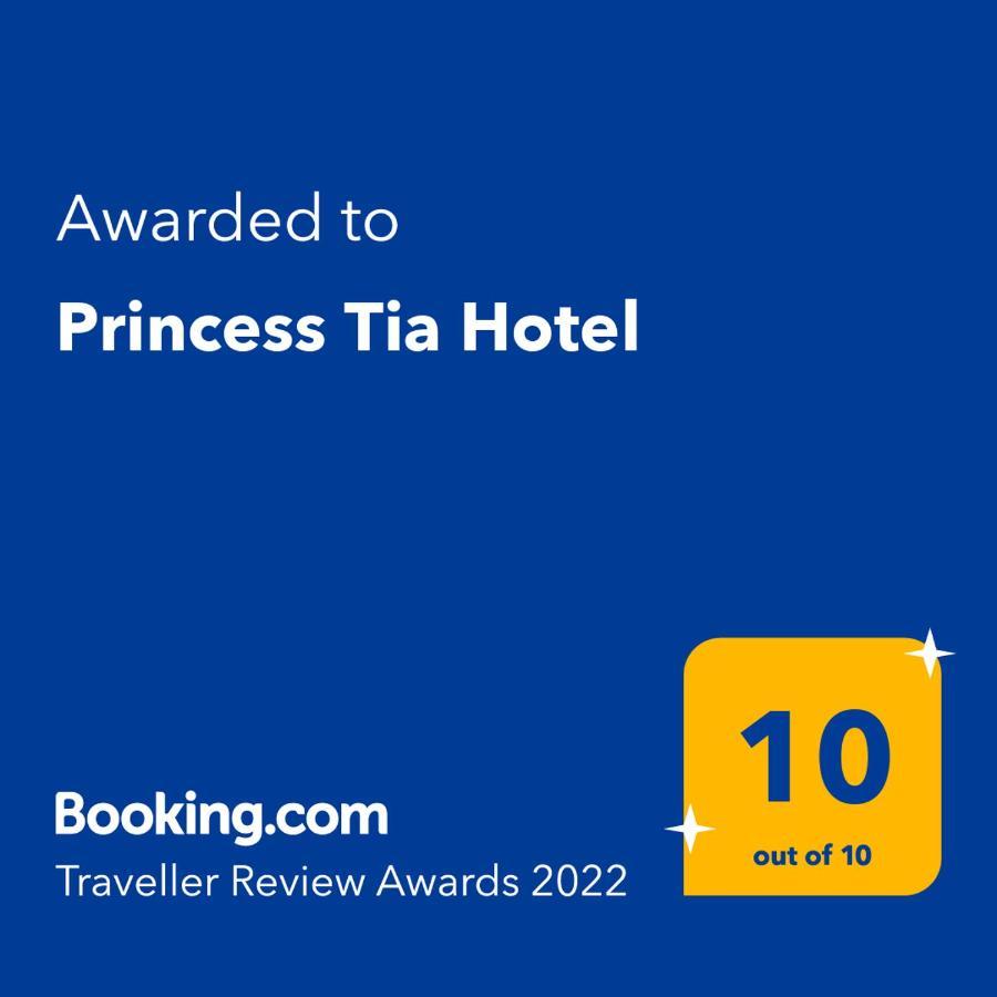 Princess Tia Hotel Σάμος Εξωτερικό φωτογραφία